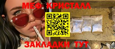 гидропоника Апрелевка