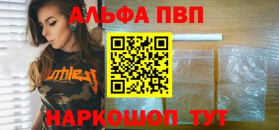 мет Апрелевка