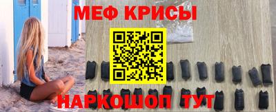 мет Апрелевка