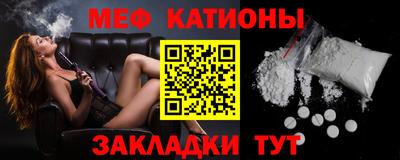 экстази Аргун
