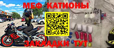 тгк Апшеронск